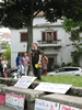Vila Real 2017